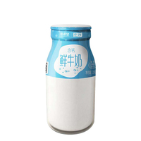 新希望华西含钙鲜牛奶190ml*30瓶.