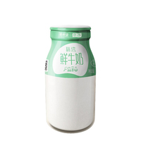 新希望(华西)瓶装精选鲜牛奶190ml*30瓶.