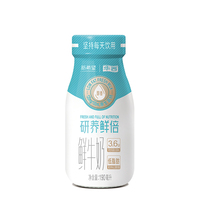 新希望(华西)玻璃瓶研养鲜倍原生乳蛋白低脂肪鲜牛奶190ml*30瓶.