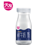 【天友】鲜活时速鲜牛奶190ml*30瓶